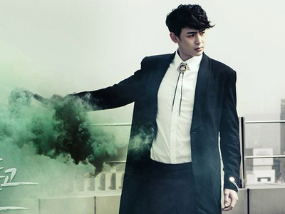 Wajah Serius 2PM
