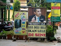 Iklan penjual bibit dan ikan lele di Yogyakarta. (Foto Isroi)