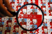 Dalam rangka memperingati Hari Palang Merah Internasional yang jatuh pada 8 Mei.  PMI dan Pos Indonesia meluncurkan perangko seri peringatan 150 tahun Palang Merah Internasional.