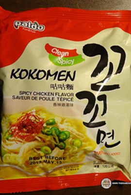 Ini Dia 10 Mie Instan Terbaik di Dunia Tahun 2013! (2)