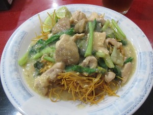 Akhir Pekan di Makassar, Wajib Coba Mie Titi!