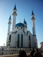 Mengagumi Masjid Kul Sharif di Rusia