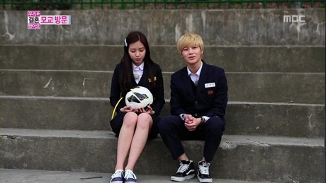 Dihujani Komentar Buruk, Taemin SHINee Ingin Lindungi Na Eun A Pink