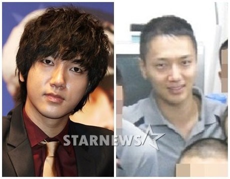 Ini Dia Foto Perdana Yesung Super Junior Pasca Masuk Wajib Militer