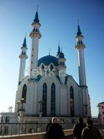 Megahnya Kremlin Kazan di Rusia