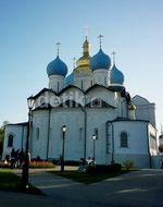 Megahnya Kremlin Kazan di Rusia