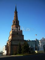 Megahnya Kremlin Kazan di Rusia