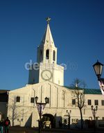 Megahnya Kremlin Kazan di Rusia