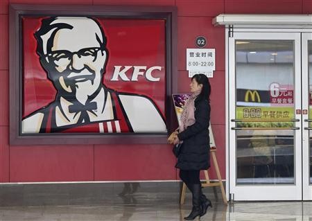 Omzet KFC China Anjlok 36% Gara-gara Flu Burung