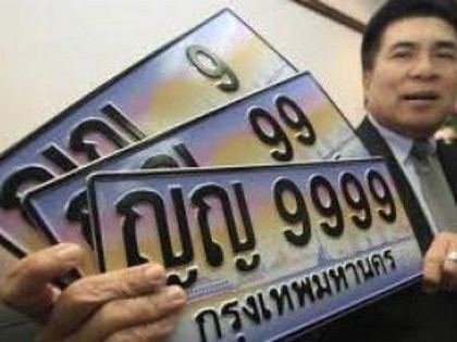 Ini Daftar Pelat Nomor Termahal di Dunia