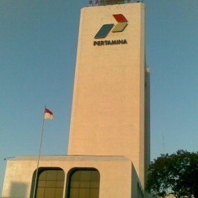 Ingin Kerja di Pertamina? Gaji Tinggi, Pesangon, dan Pensiun Siap Menunggu