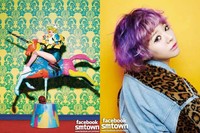 Warna-warni rambut Sunny di 'I Got A Boy'. (SME)
