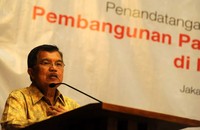 Pembangunan pabrik fraksionasi plasma di Indonesia sekaligus untuk memenuhi kekurangan plasma darah yang selama ini di alamim PMI.  (dok JK)