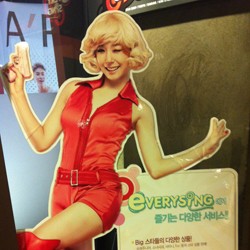 SPAO & Everysing, Surga Para Penggemar Artis SM Entertainment