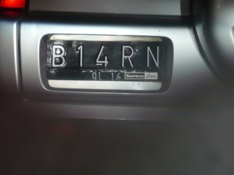 Nopol Cantik di Mata Pabrikan Mobil