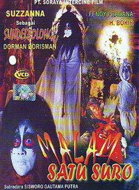 5 Film Mistis Suzanna