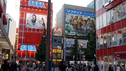 Sailor Moon Wara-wiri di Akihabara