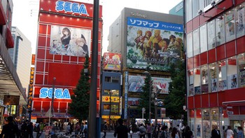     Akihabara terletak tak jauh dari pusat kota Tokyo. Tepatnya di distrik Chiyoda, dan orang-orang Jepang biasa menyebut tempat ini dengan nama Akiba.