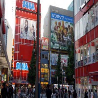 Sailor Moon Wara-wiri di Akihabara