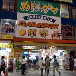 Akihabara, Memang Surganya Gamer