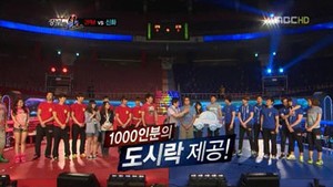 Shinhwa Penuhi Janji Tahun Lalu Kepada 2PM