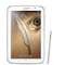 Terpikat Delapan Pesona Samsung Galaxy Note 8.0