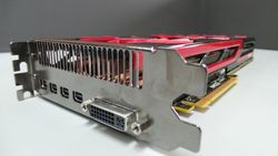 Si Buas Radeon HD 7990