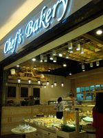 Mampir Ke Toko Roti Korea di Jakarta