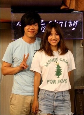 Pacar Ungkap Kebiasaan Lee Hyori yang Jarang Ganti Baju
