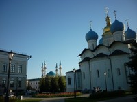 Masjid Kul Syarif ini berada di Kota Kazan, Rusia. Masjid ini ada di dalam suatu benteng atau yang disebut Kremlin Kazan. Kul Syarif adalah nama imam masjid yang juga pejuang Kazan pada abad ke-16 (Nurul/detikTravel)