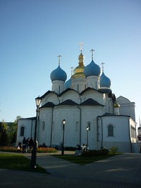 Islam mulai masuk ke masyrakat Tartar dan Rusia (yang menjadi penduduk Kazan) sekitar tahun 922 Masehi. Ada sejarah panjang dalam perkembangan Islam di sana, mereka sempat diserang oleh pasukan Tatar-Mongol pimpinan Jenghis Khan kemudian oleh cucunya, Khan Baty (Nurul/detikTravel)