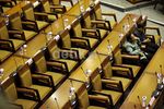 263 Anggota DPR Bolos Rapat Paripurna