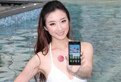 Basah-basahan dengan LG Optimus GJ