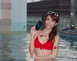 Basah-basahan dengan LG Optimus GJ
