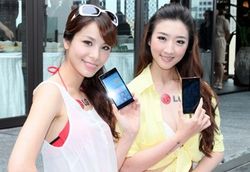 Basah-basahan dengan LG Optimus GJ
