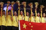 Piala Sudirman Kembali Dibopong China