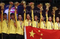 Dengan kesuksesan di edisi Piala Sudirman kali ini, China pun mengukuhkan dominasinya di ajang dua tahunan ini. Sejak pertama kali digelar pada tahun 1989, mereka pernah menjadi juara sebanyak sembilan kali.