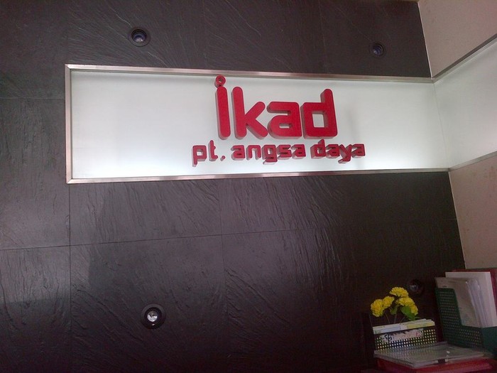 Ini Kantor Pengusaha Glodok yang Menang Melawan Konglomerat Swedia