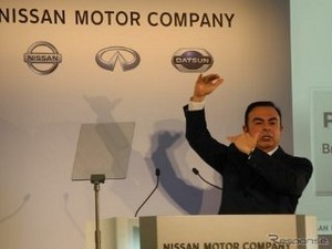 CEO Nissan: Renault Bukan Beban Kami