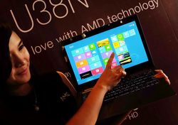 Menilik Bodi Asus U38N nan Langsing