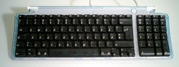     Keyboard ini dikemas dengan iMac dimulai pada tahun 1998 dan berlangsung sampai tahun 2000. (kredit foto: wikipedia)