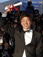 Ini Dia Para Pemenang Festival Film Cannes 2013