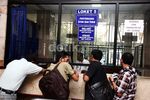Stok Kertas STNK dan BPKB Habis