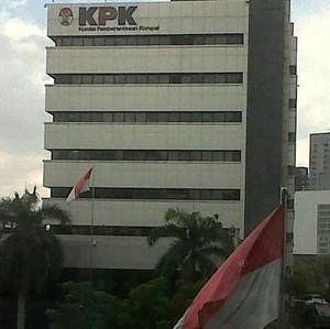 KPK Panggil Notaris yang Jadi Saksi Penggelontoran FPJP ke Century
