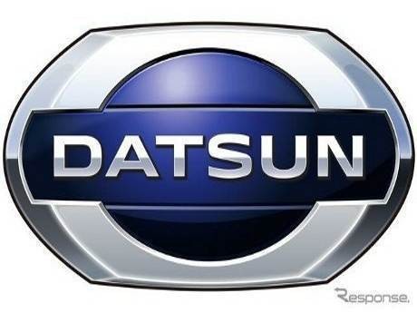 Nissan Masih Anteng Tunggu Regulasi Mobil Murah