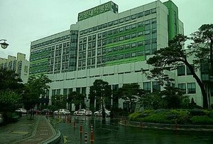 Konyang University Hospital Mengedepankan Cinta dan Kualitas Dunia