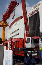 Pameran Industri Alat Berat