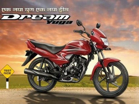 Honda akan Resmikan Pabrik Ketiga di India