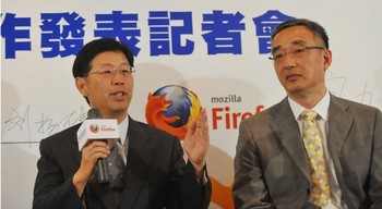 Foxconn mengumumkan bahwa mereka akan mengembangkan kurang lebih lima perangkat didukung oleh sistem operasi baru Firefox Mozilla. (kredit foto: Getty Images)