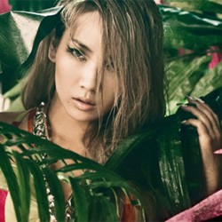 Tipe Cowok Ideal The Baddest Female CL 2NE1